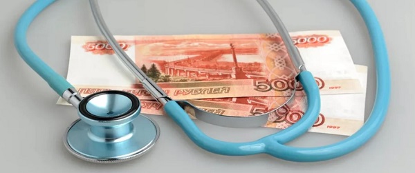 Отраслевую систему зарплат врачей введут с 1 января 2022 года